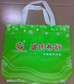 环保袋采购指南 深圳供应、订做与批发全解析