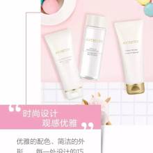 2019年特殊日用品市场 价格、报价与批发解析