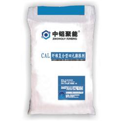 郑州市日用品复合产业链 批发、供应与厂家的深度解析