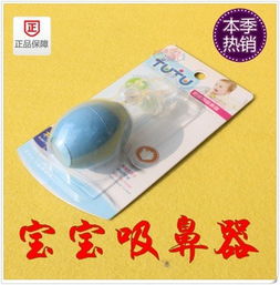 德清县武康郑钱日用品商行 专业日用品批发服务