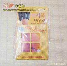 韩国日用品批发中的美足贴优势与市场机遇