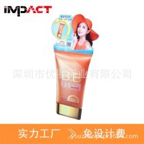 2020年日用品展示架采购指南 厂商直供与批发报价解析