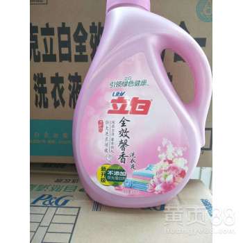 如何找到可靠的云浮劳保用品与低价立白洗衣液批发货源？