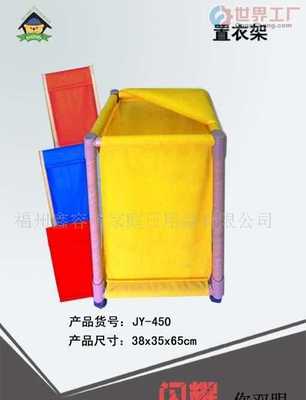 福州鑫容川家庭日用品 您身边的日用品批发专家