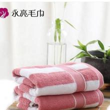 高端日用品包市场全解析 价格、批发渠道与优质厂家指南